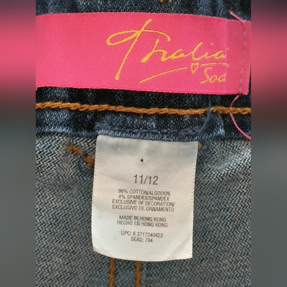 Thalia Sodi Jeans Women's Juniors Flare Blue Lace Up - Picture 6 of 11